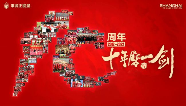 她不是你的