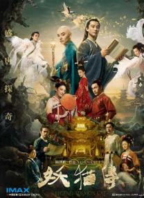 亚洲第一久久